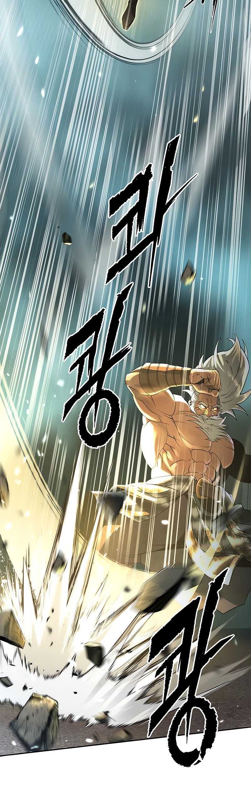 Chronicles of the Demon Faction Chapter 86 - halaman 73