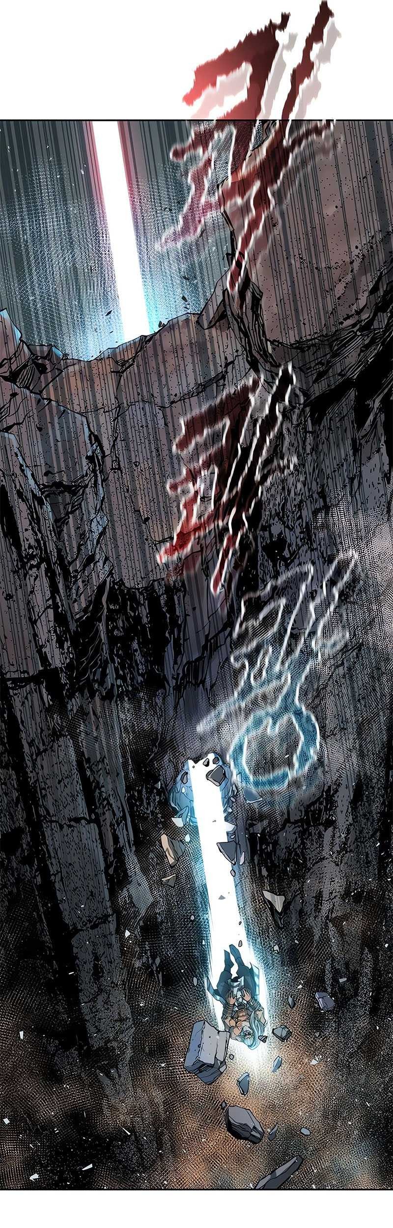 Chronicles of the Demon Faction Chapter 86 - halaman 82