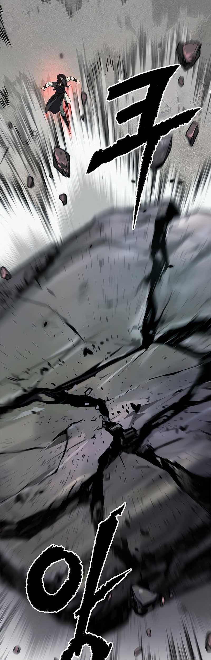 Chronicles of the Demon Faction Chapter 86 - halaman 90