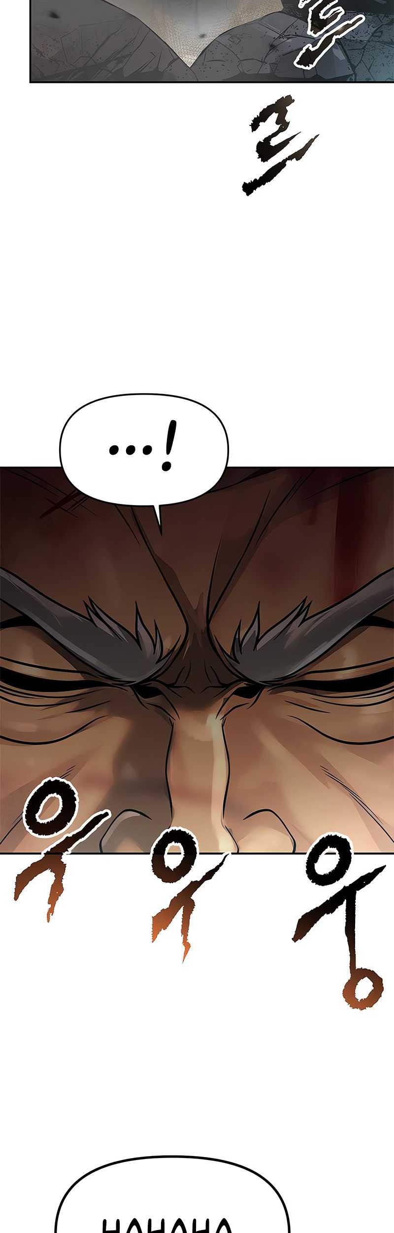 Chronicles of the Demon Faction Chapter 86 - halaman 96