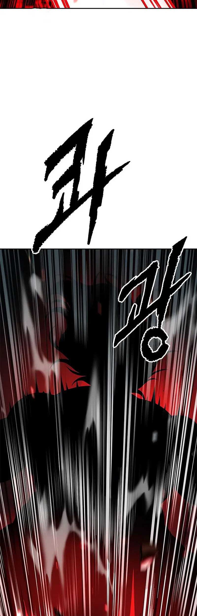 Chronicles of the Demon Faction Chapter 87 - halaman 16