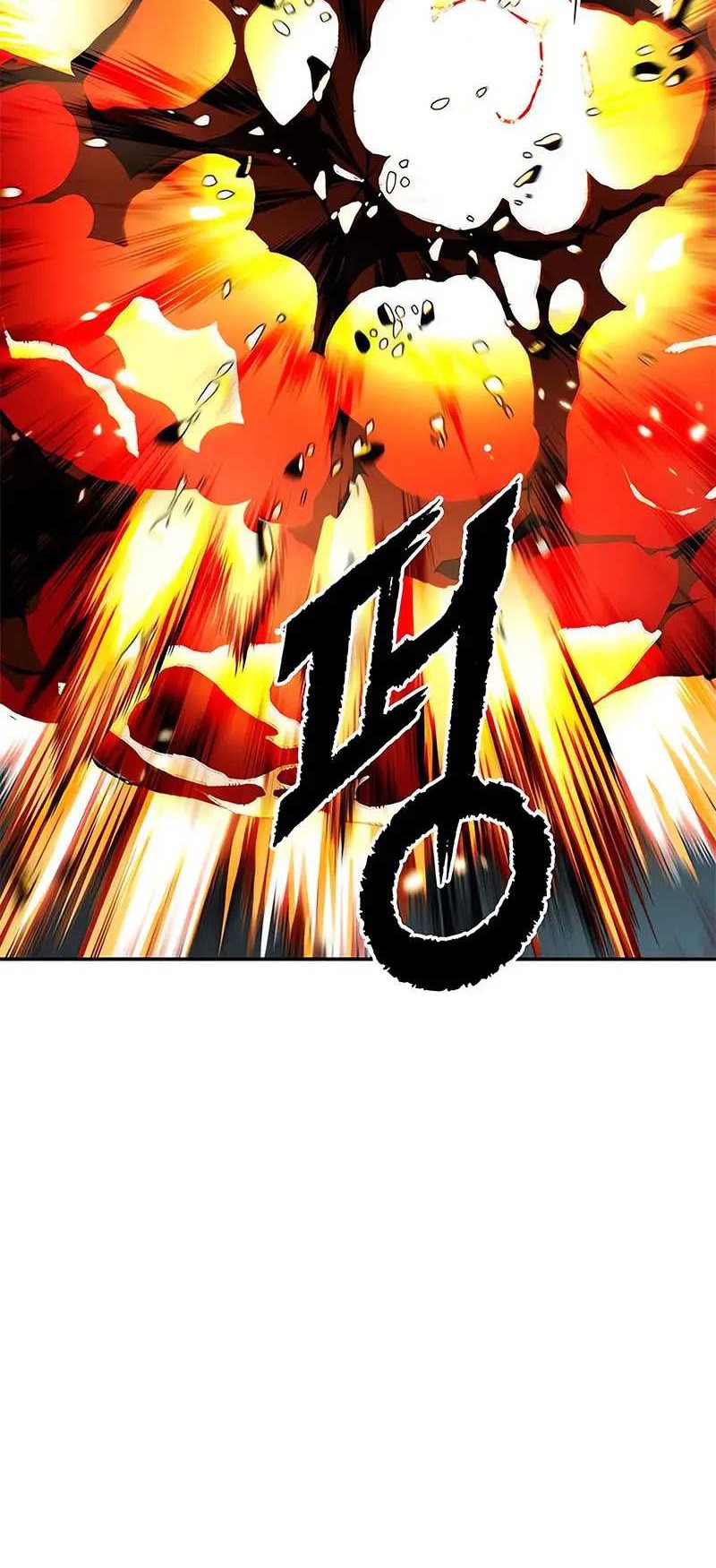 Chronicles of the Demon Faction Chapter 87 - halaman 18