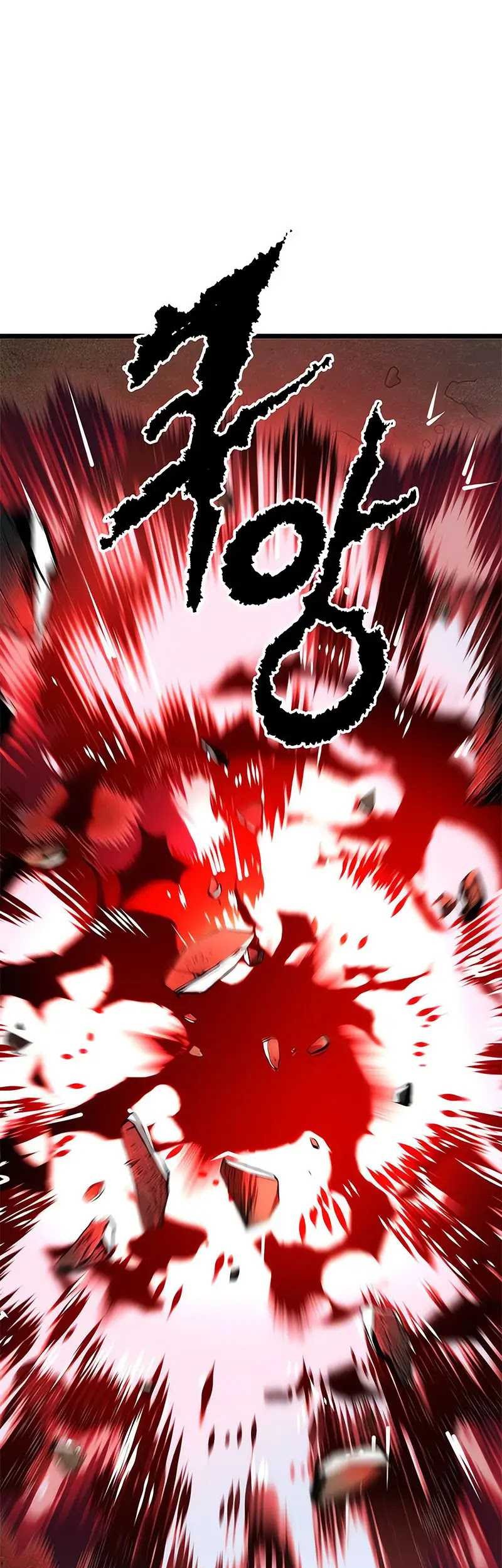 Chronicles of the Demon Faction Chapter 87 - halaman 47