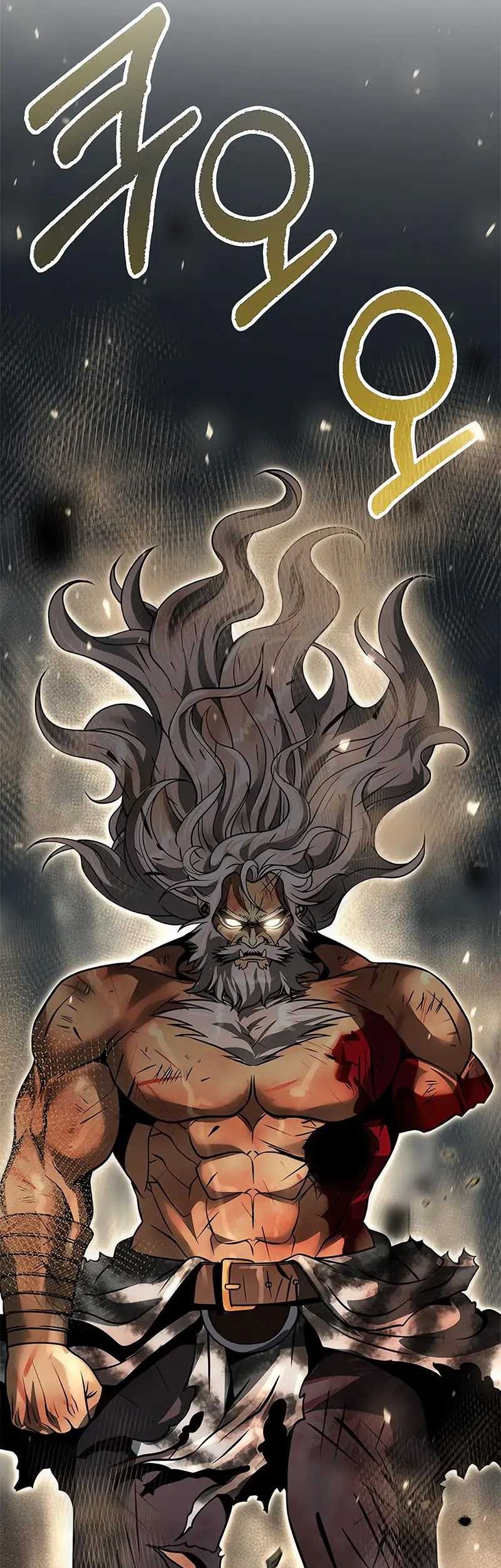 Chronicles of the Demon Faction Chapter 87 - halaman 75