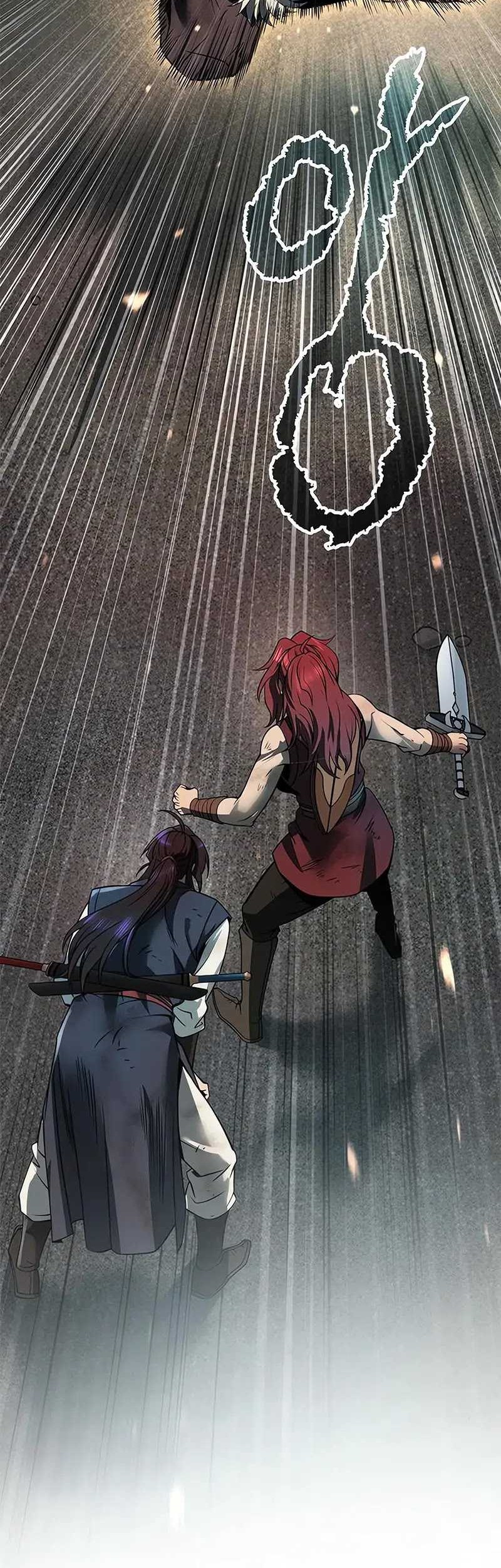 Chronicles of the Demon Faction Chapter 87 - halaman 80