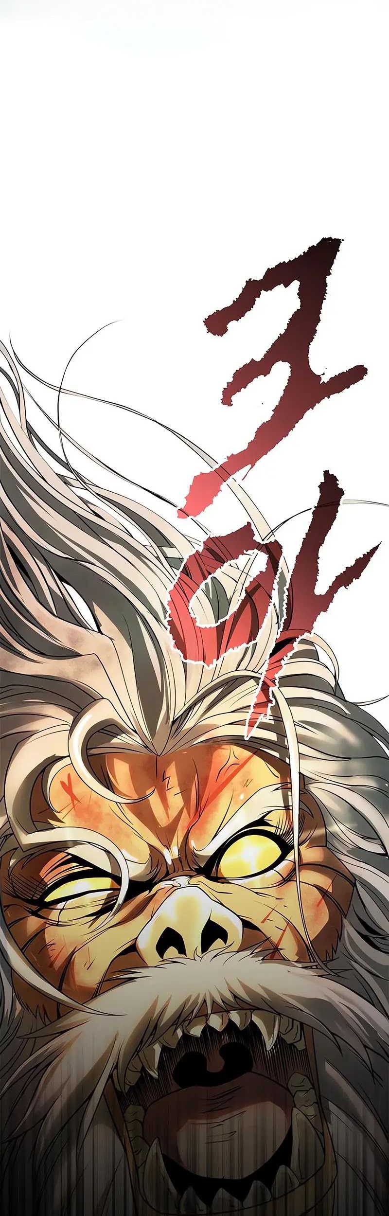 Chronicles of the Demon Faction Chapter 87 - halaman 81