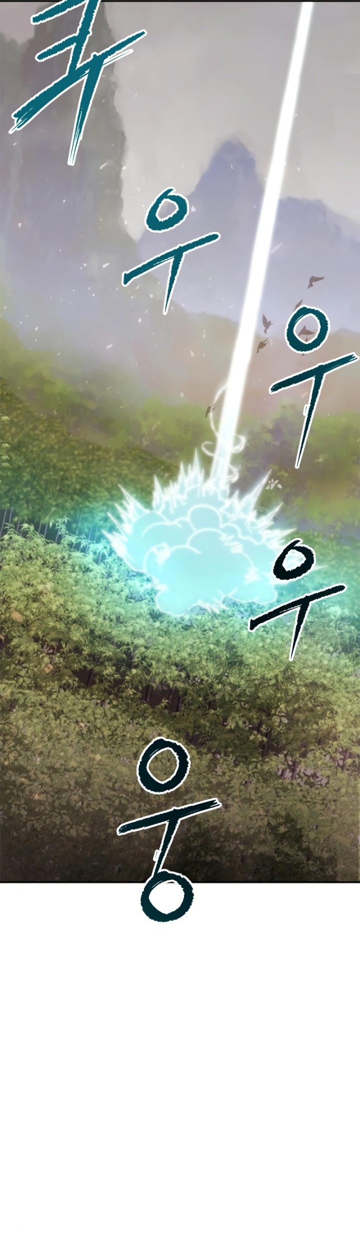 Chronicles of the Demon Faction Chapter 9 - halaman 68