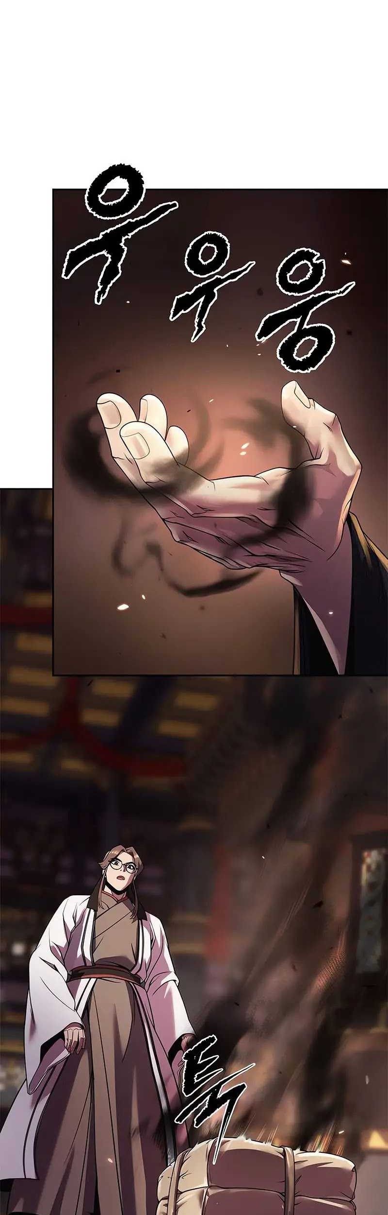 Chronicles of the Demon Faction Chapter 90 - halaman 32