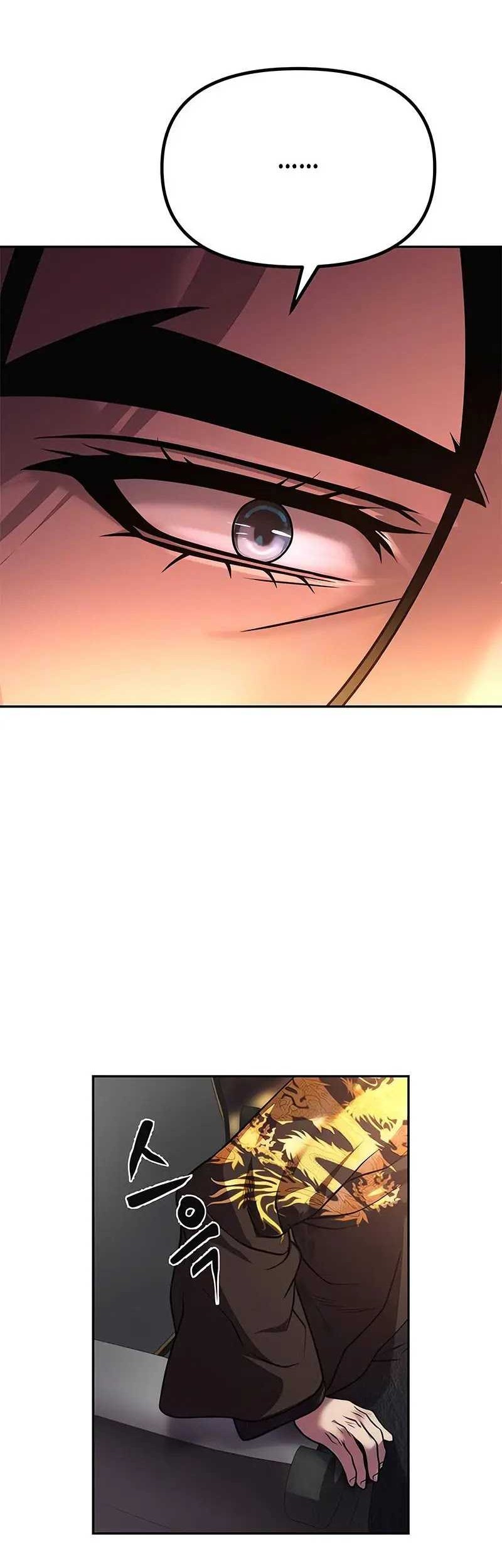 Chronicles of the Demon Faction Chapter 90 - halaman 45