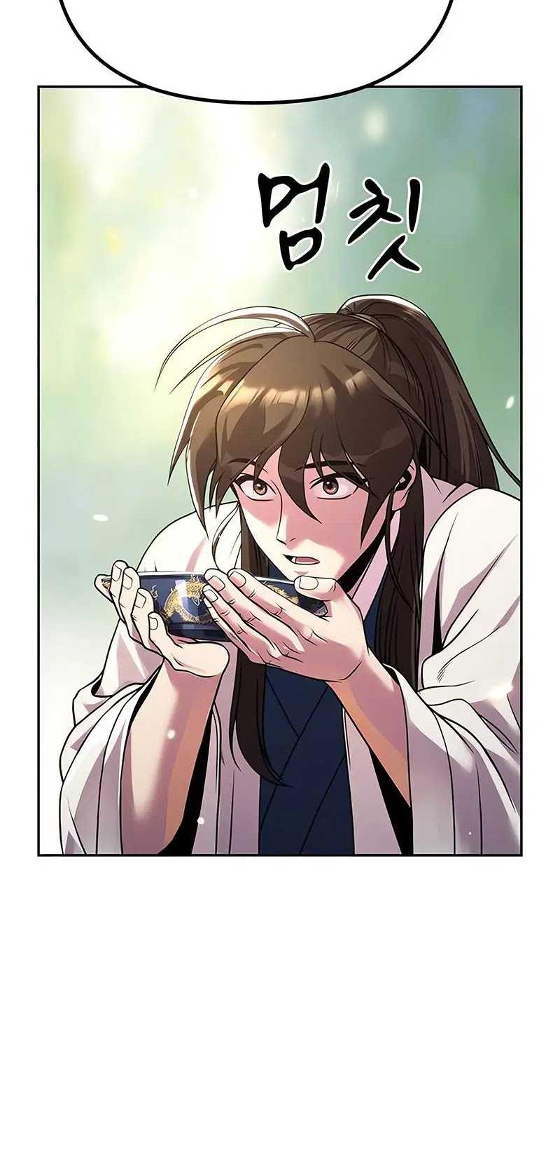 Chronicles of the Demon Faction Chapter 90 - halaman 49