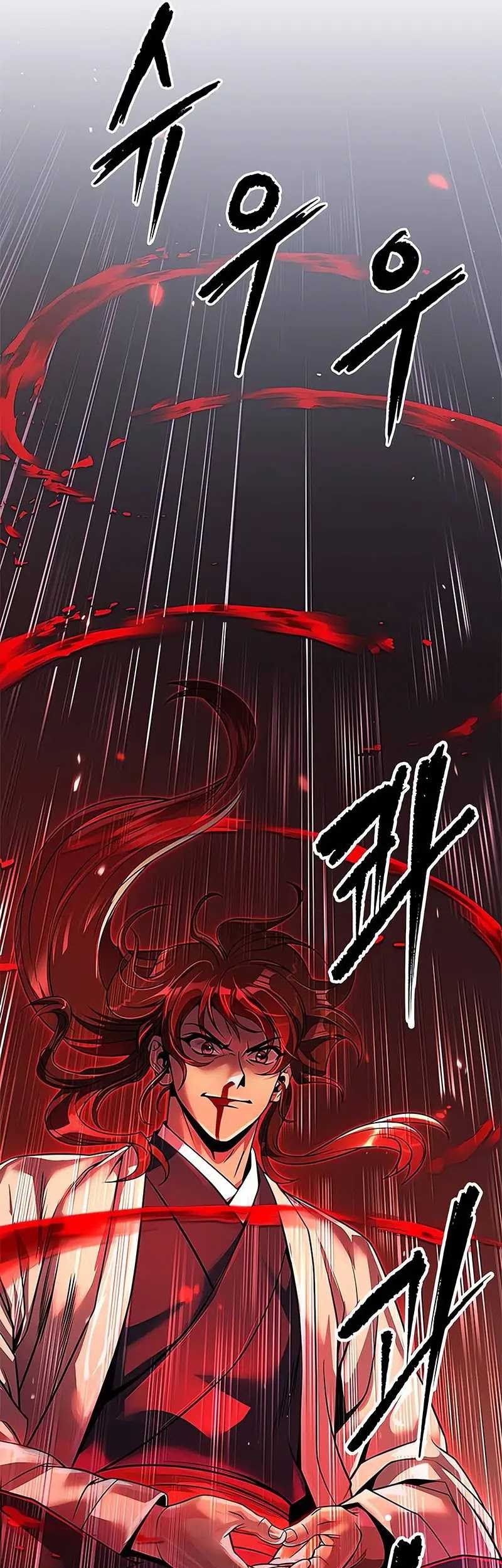 Chronicles of the Demon Faction Chapter 90 - halaman 78