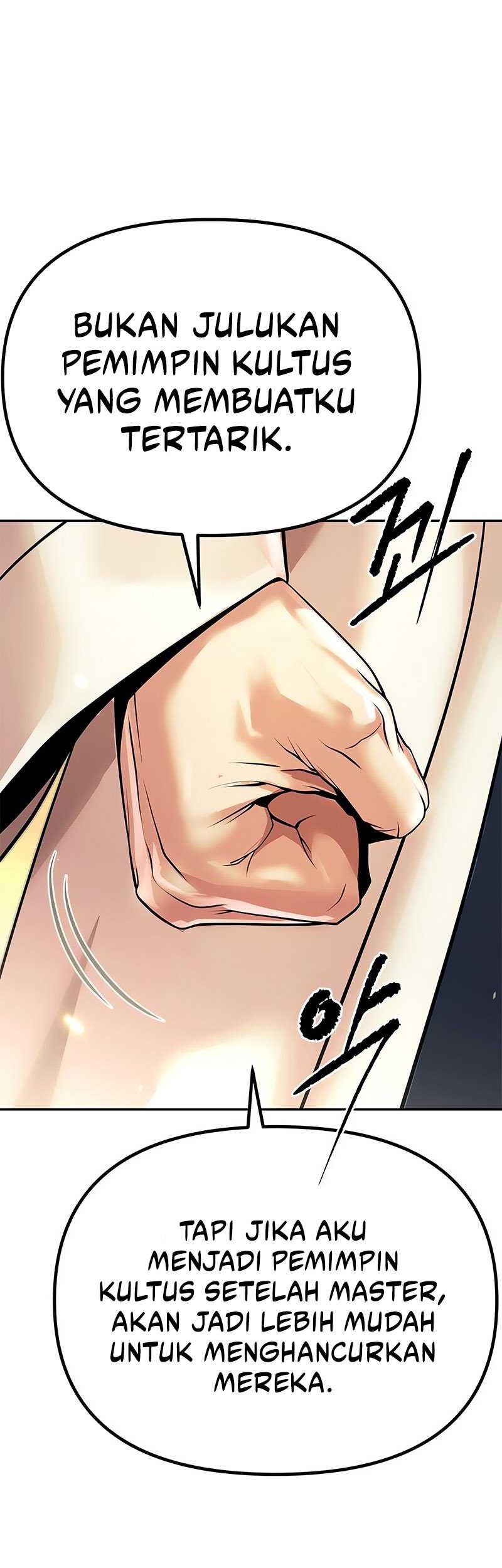 Chronicles of the Demon Faction Chapter 91 - halaman 64