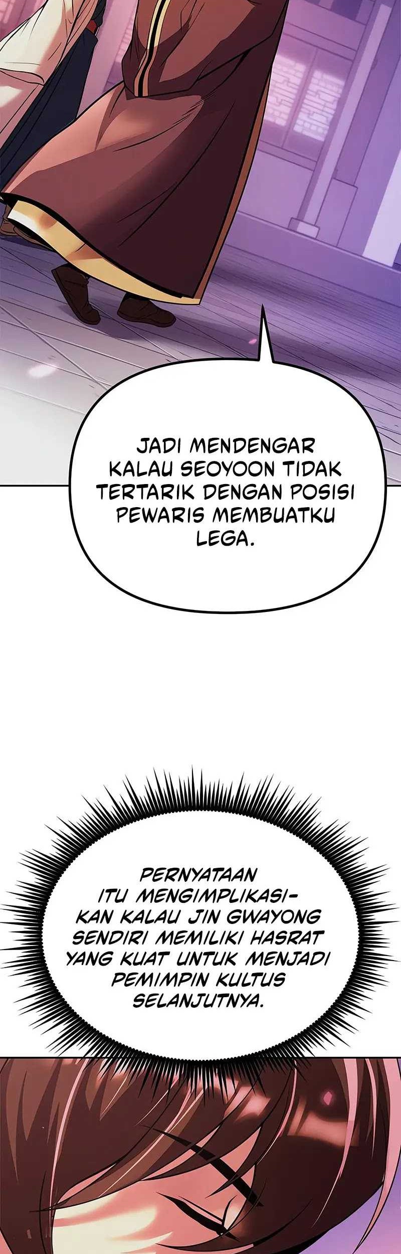 Chronicles of the Demon Faction Chapter 92 - halaman 43