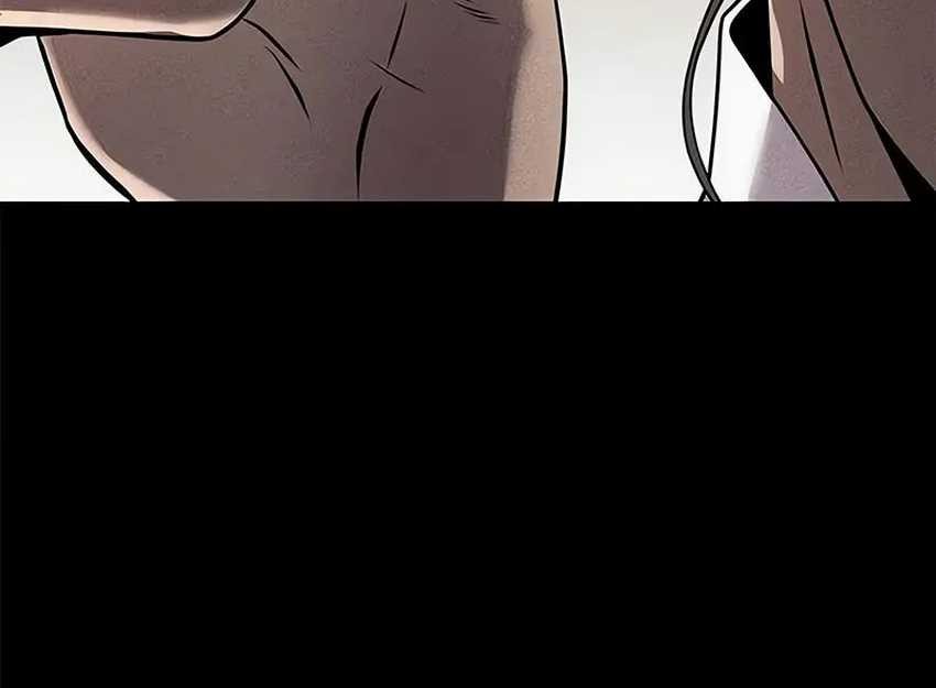 Chronicles of the Demon Faction Chapter 94 - halaman 14