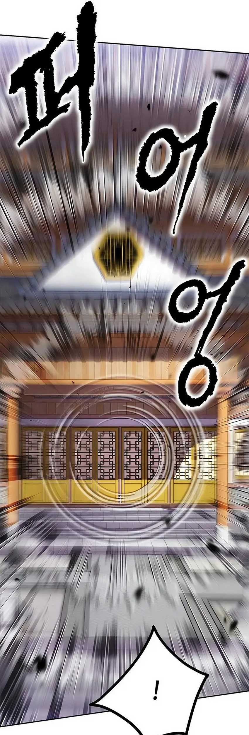 Chronicles of the Demon Faction Chapter 94 - halaman 6