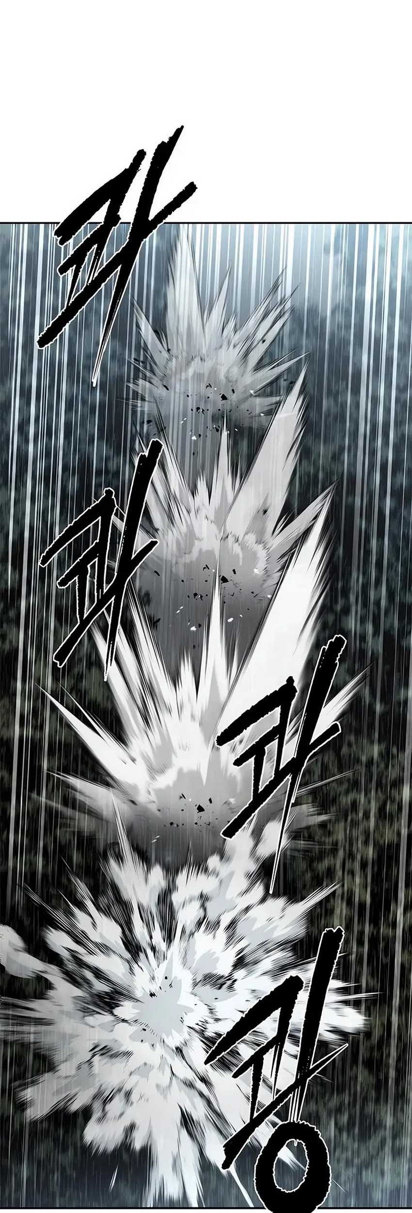 Chronicles of the Demon Faction Chapter 95 - halaman 100