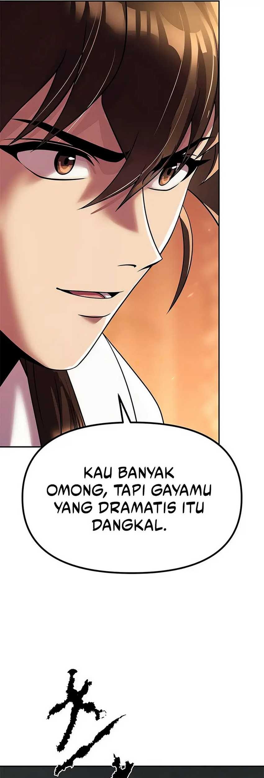 Chronicles of the Demon Faction Chapter 95 - halaman 26