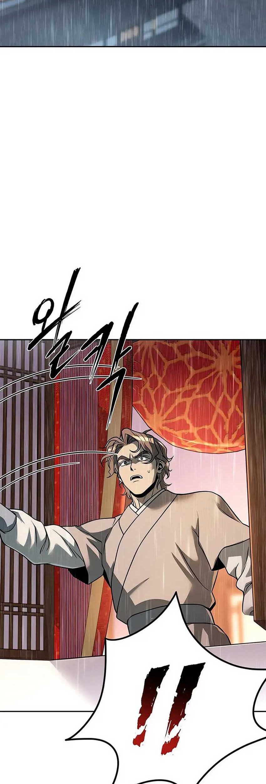 Chronicles of the Demon Faction Chapter 95 - halaman 78