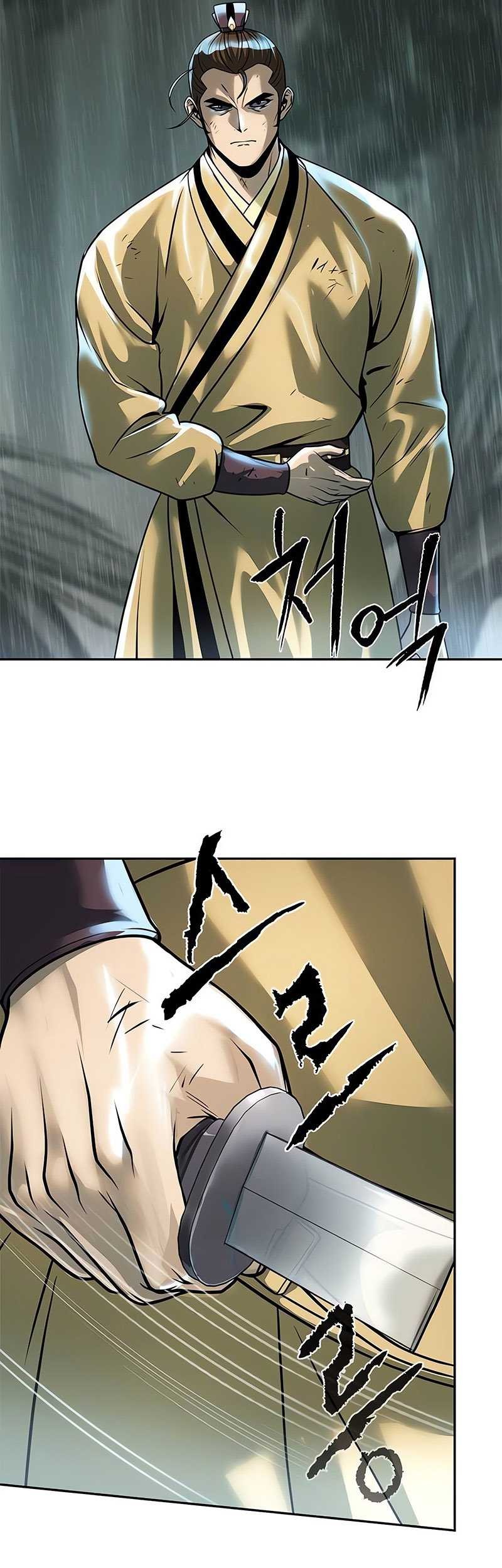 Chronicles of the Demon Faction Chapter 96 - halaman 43