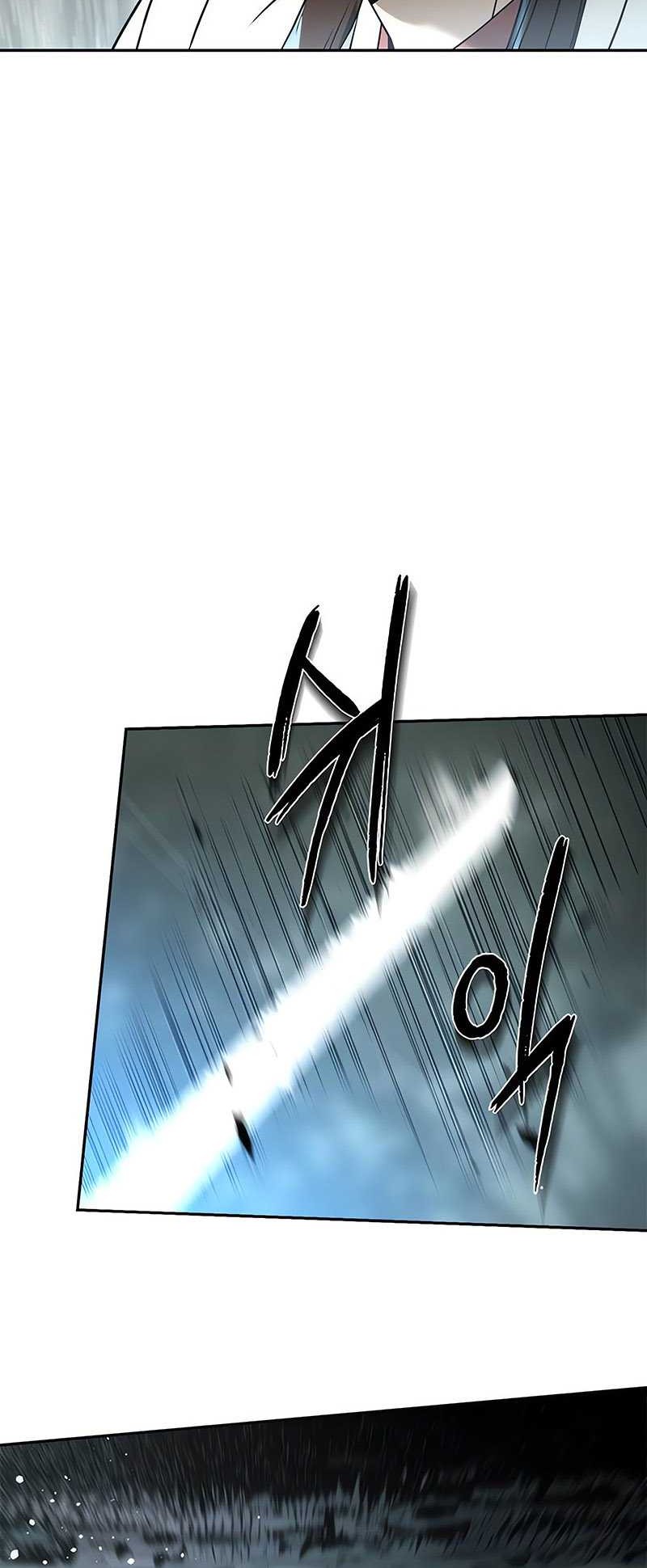 Chronicles of the Demon Faction Chapter 96 - halaman 49