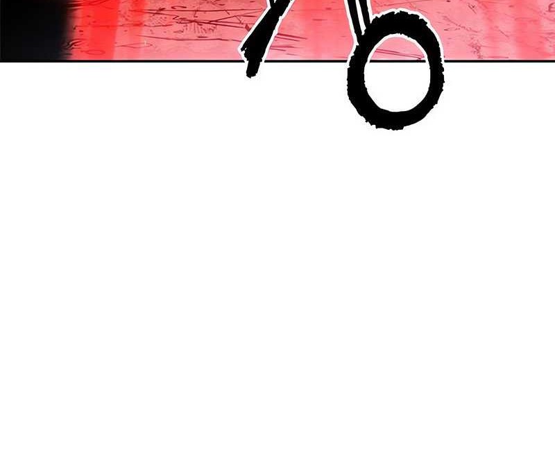 Chronicles of the Demon Faction Chapter 96 - halaman 81