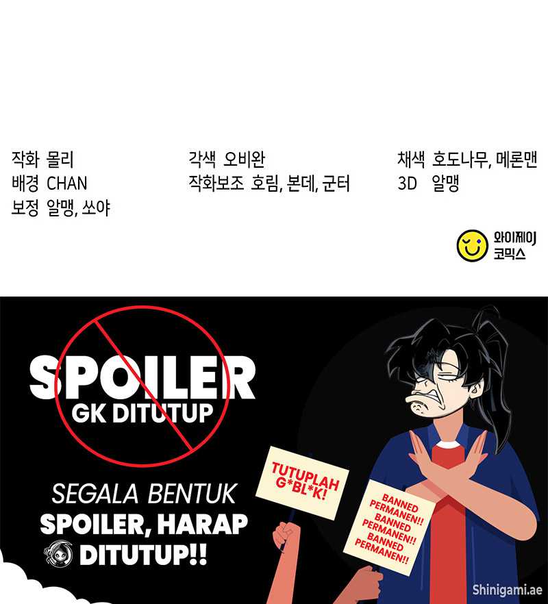 Chronicles of the Demon Faction Chapter 96 - halaman 90