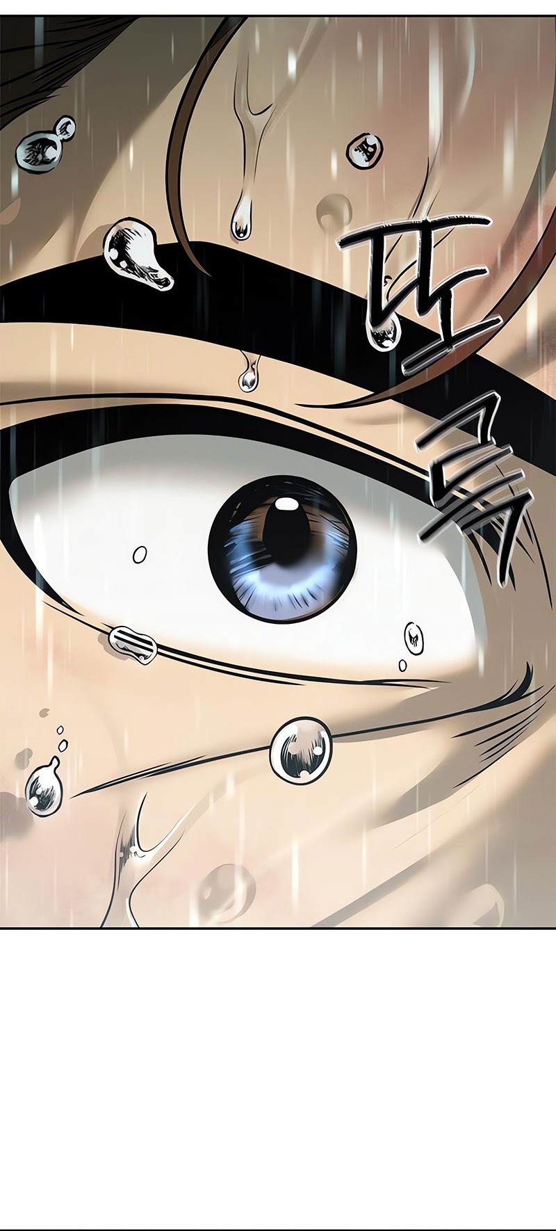 Chronicles of the Demon Faction Chapter 97 - halaman 36