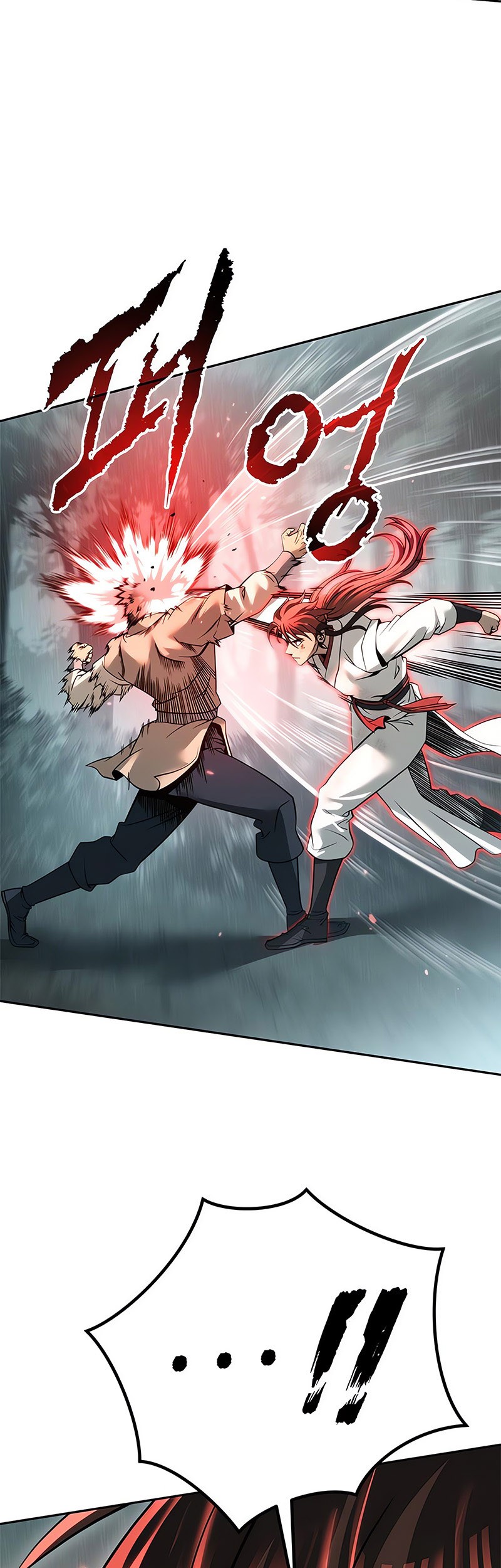 Chronicles of the Demon Faction Chapter 97 - halaman 63