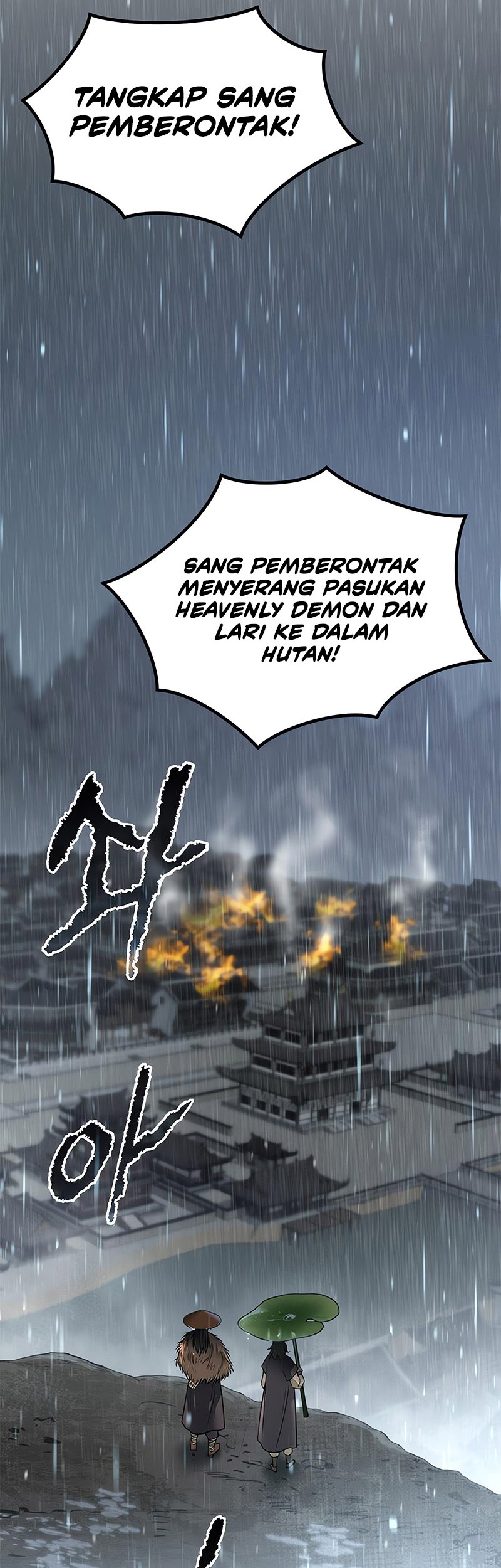 Chronicles of the Demon Faction Chapter 97 - halaman 7