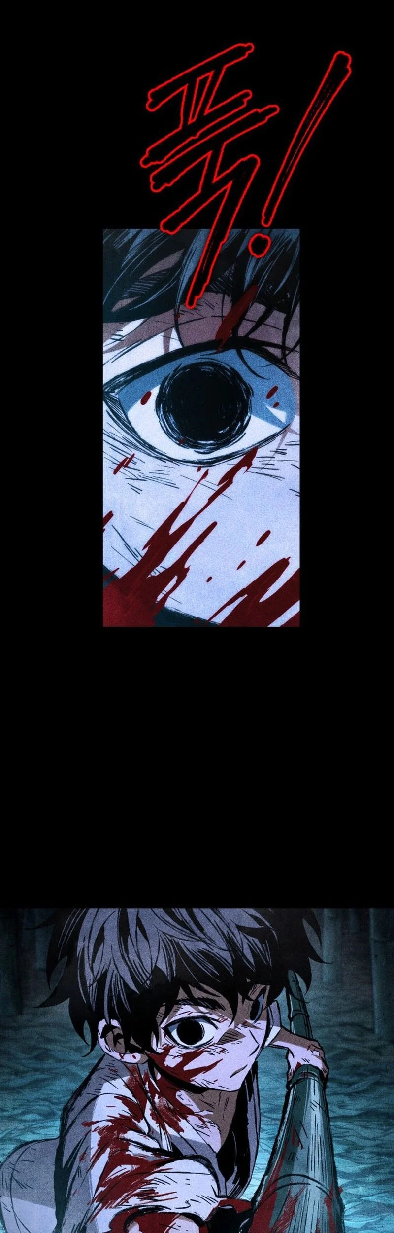 Chronicles Of The Demon-Slaying Cultivator Chapter 1 - halaman 29