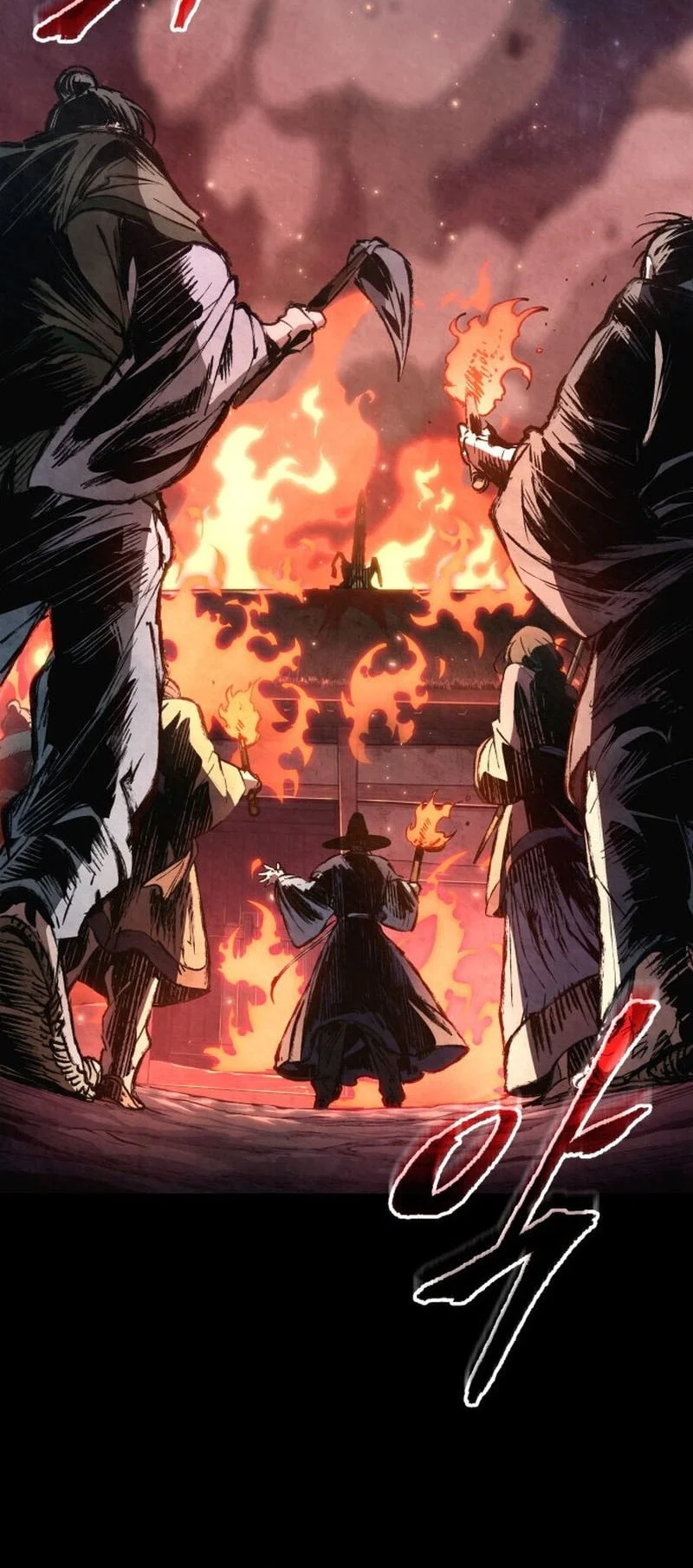Chronicles Of The Demon-Slaying Cultivator Chapter 1 - halaman 54