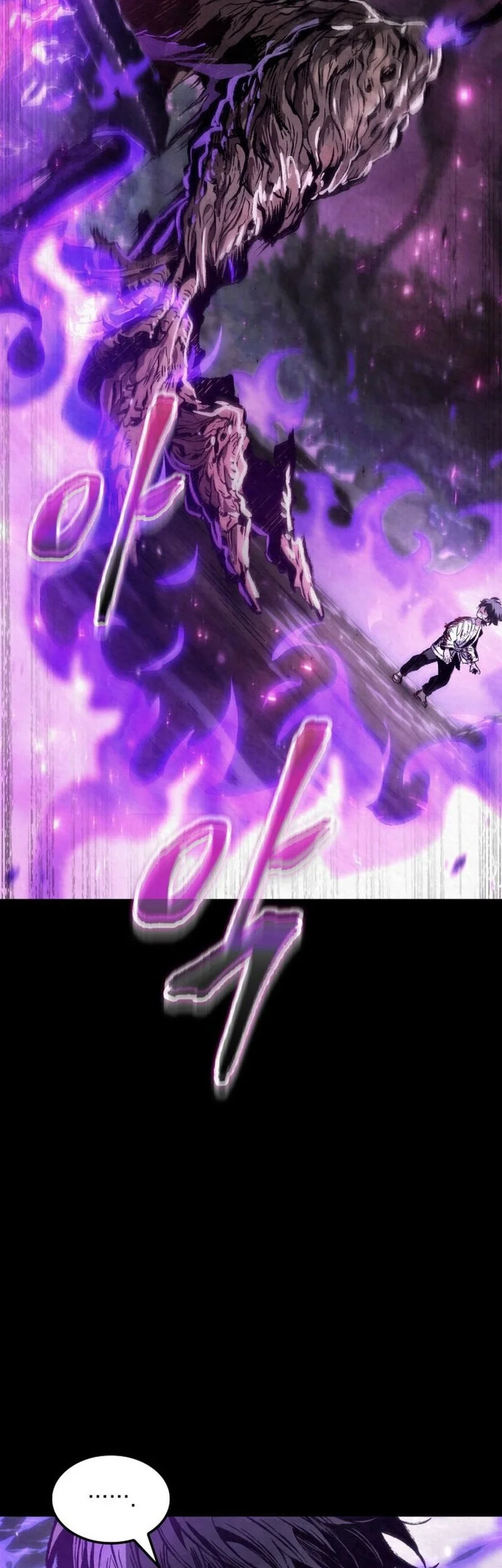 Chronicles Of The Demon-Slaying Cultivator Chapter 1 - halaman 60