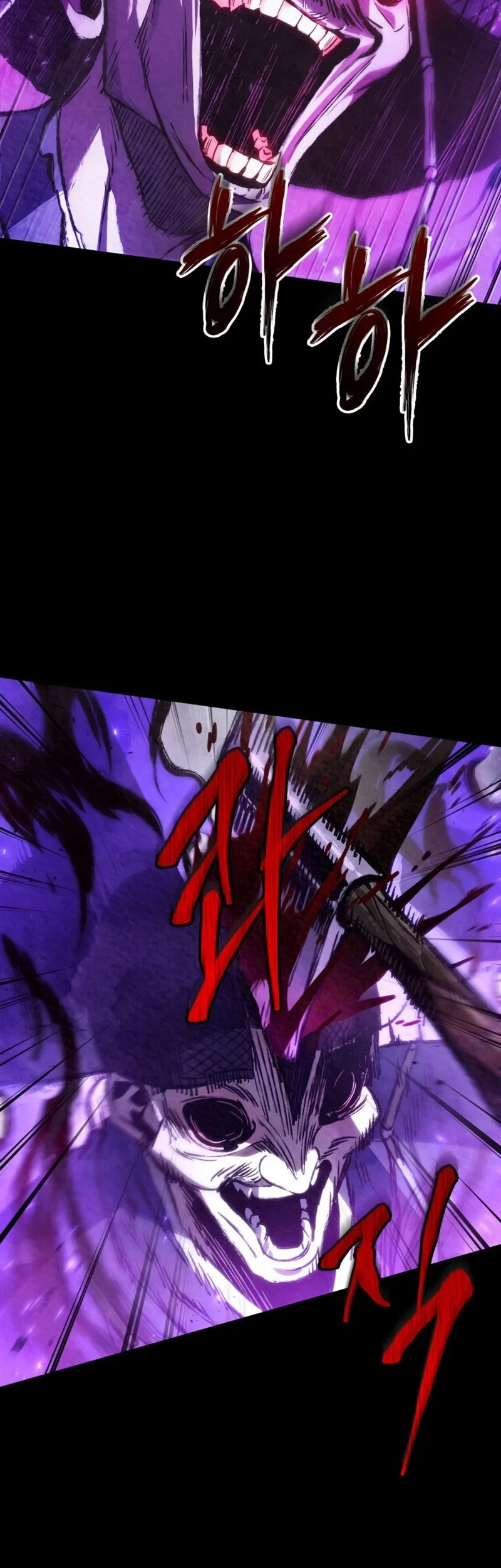 Chronicles Of The Demon-Slaying Cultivator Chapter 1 - halaman 68