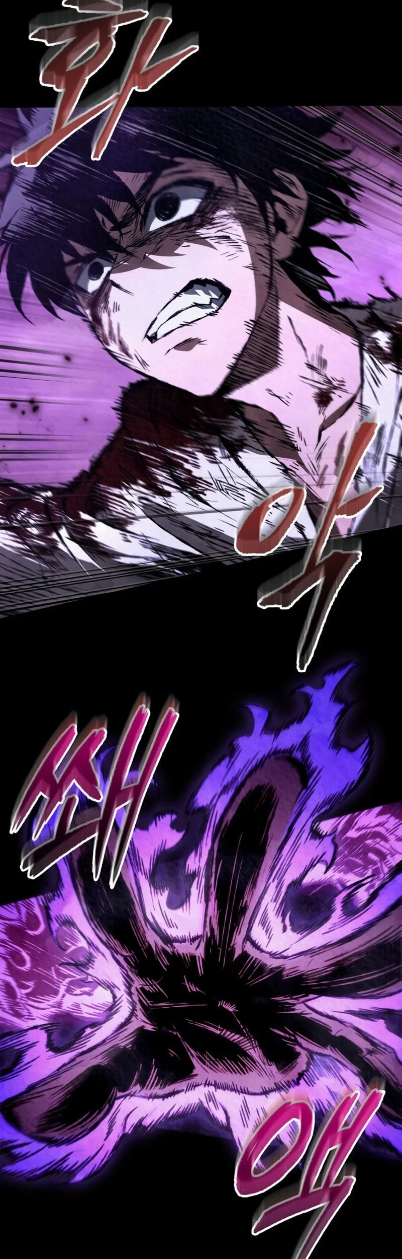 Chronicles Of The Demon-Slaying Cultivator Chapter 1 - halaman 72