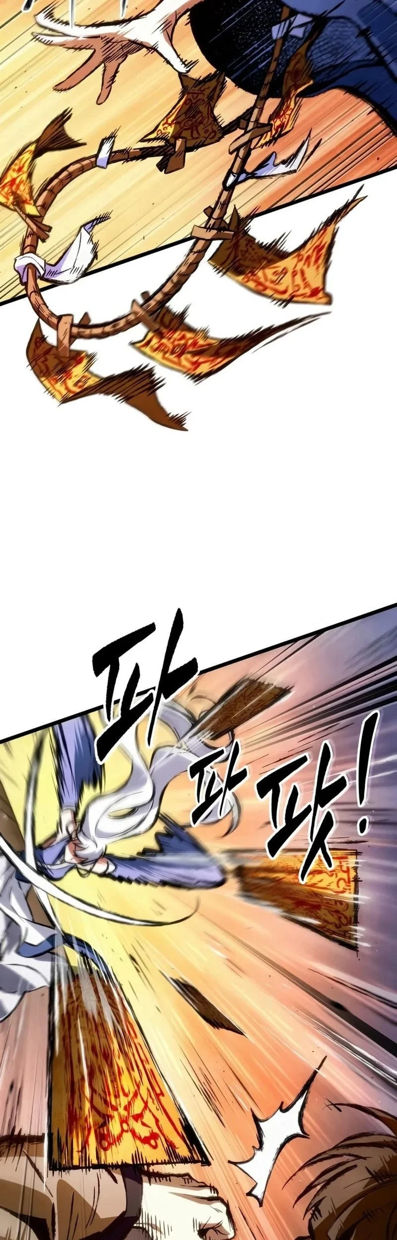 Chronicles Of The Demon-Slaying Cultivator Chapter 15 - halaman 11