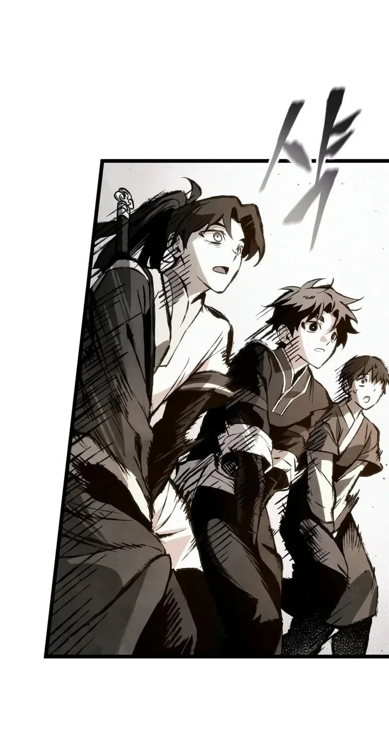 Chronicles Of The Demon-Slaying Cultivator Chapter 15 - halaman 20
