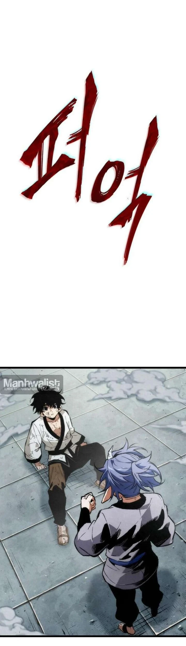 Chronicles Of The Demon-Slaying Cultivator Chapter 3 - halaman 50