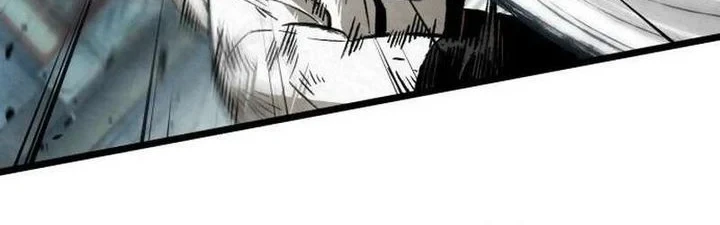 Chronicles Of The Demon-Slaying Cultivator Chapter 4 - halaman 5