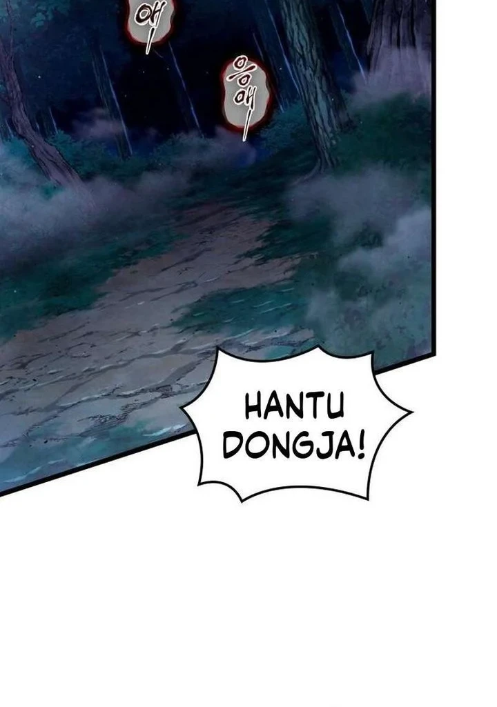 Chronicles Of The Demon-Slaying Cultivator Chapter 5 - halaman 12