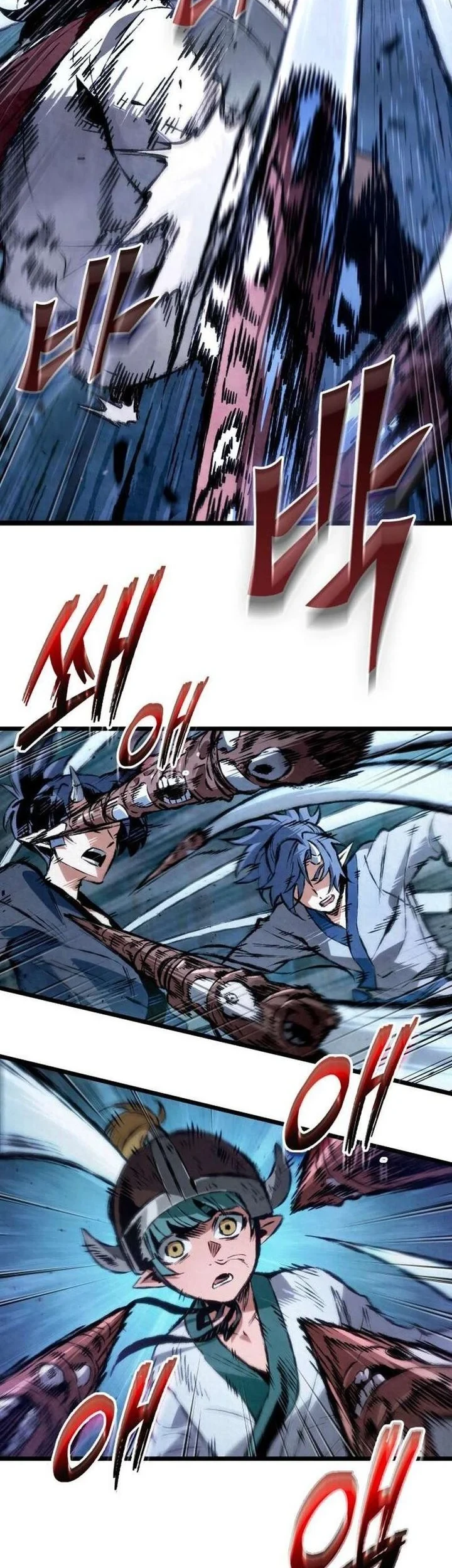 Chronicles Of The Demon-Slaying Cultivator Chapter 5 - halaman 22