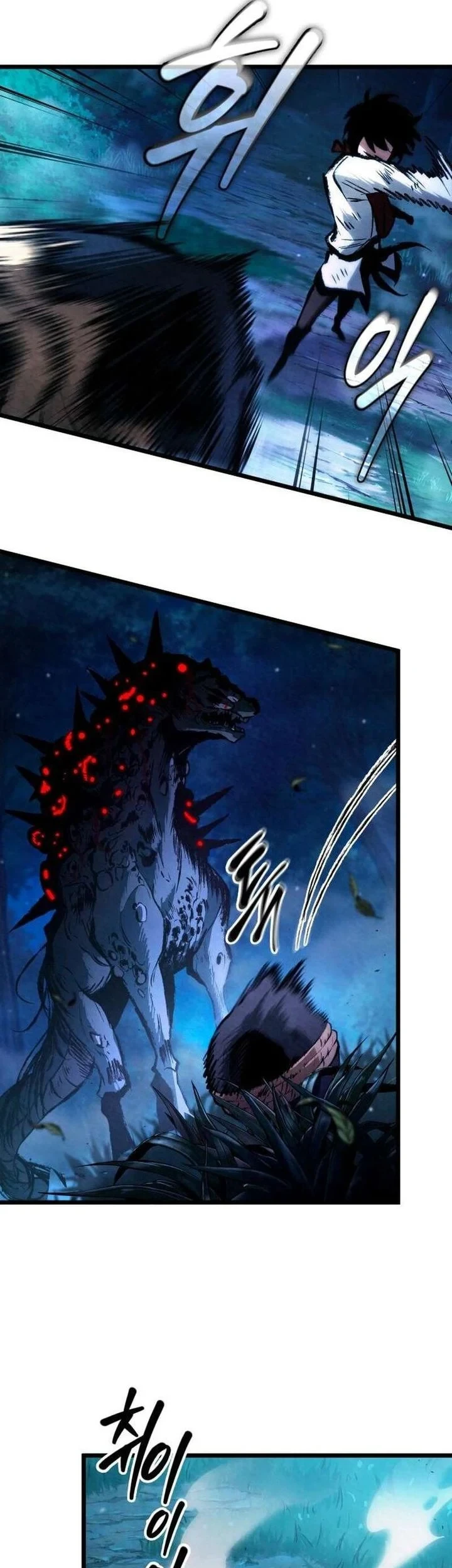 Chronicles Of The Demon-Slaying Cultivator Chapter 5 - halaman 56