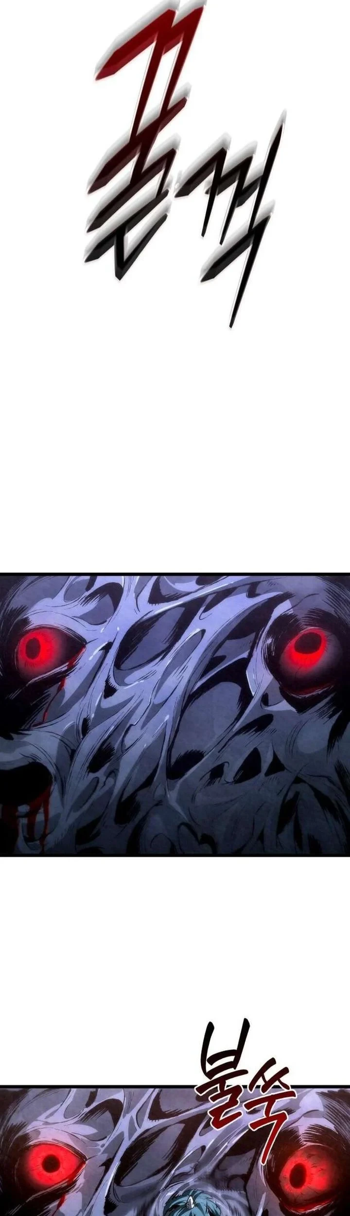 Chronicles Of The Demon-Slaying Cultivator Chapter 5 - halaman 72
