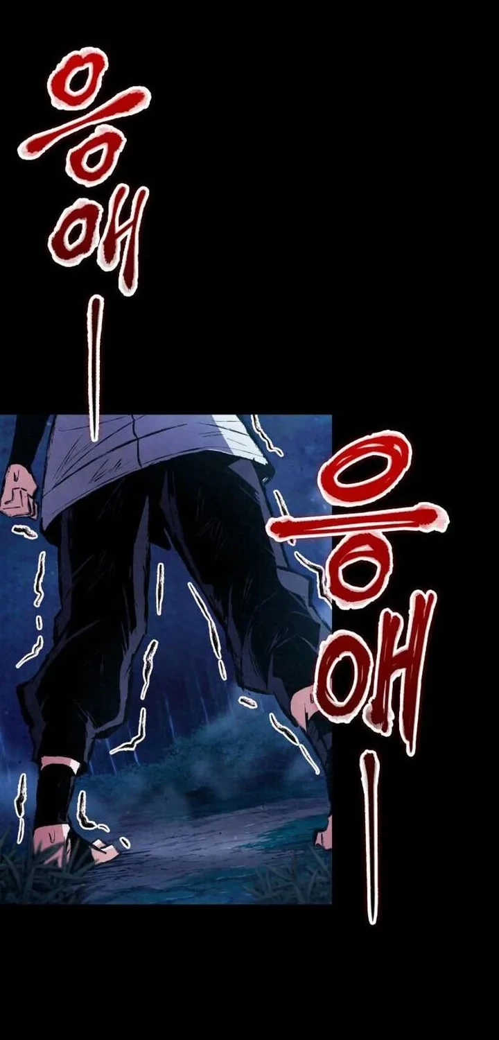 Chronicles Of The Demon-Slaying Cultivator Chapter 6 - halaman 38