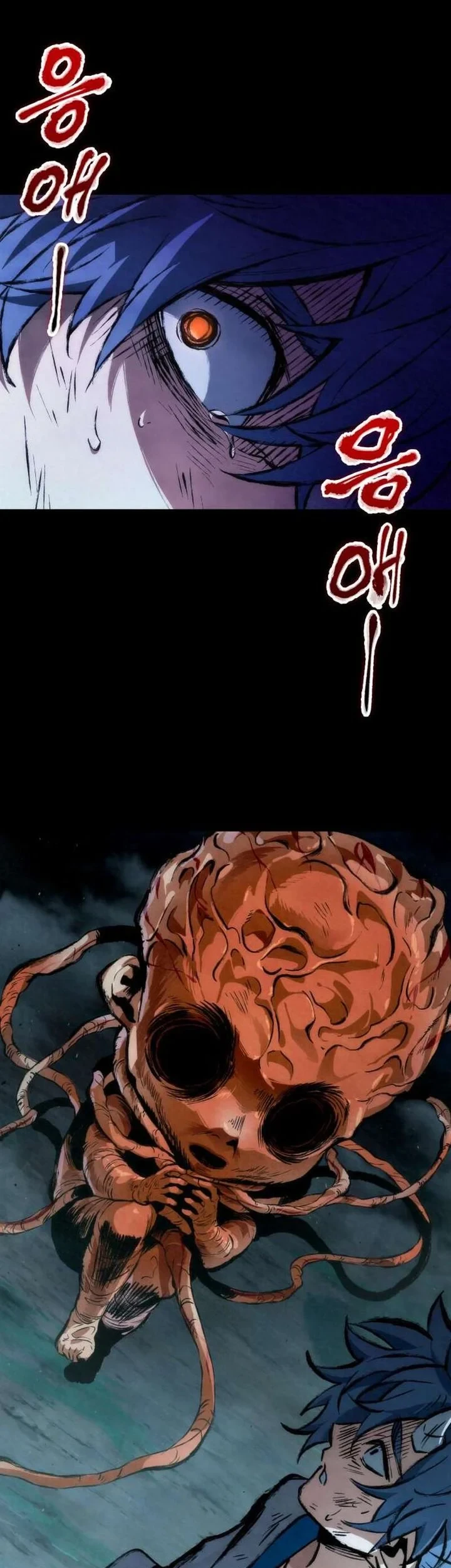 Chronicles Of The Demon-Slaying Cultivator Chapter 6 - halaman 39