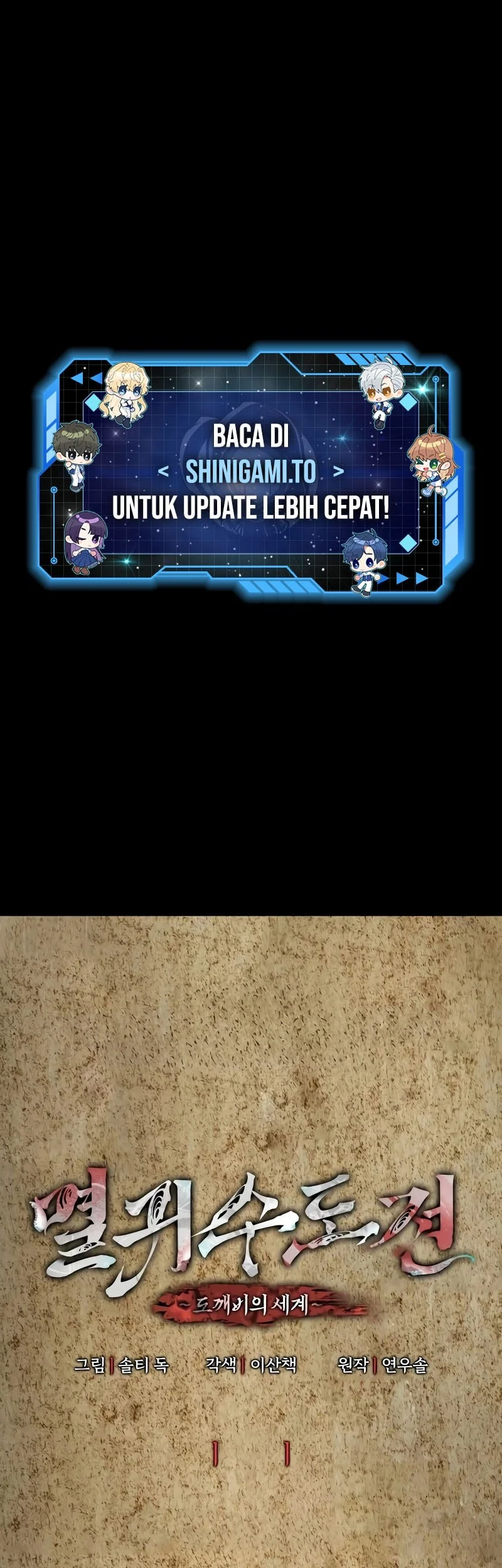 Chronicles Of The Demon-Slaying Cultivator Chapter 7 - halaman 2
