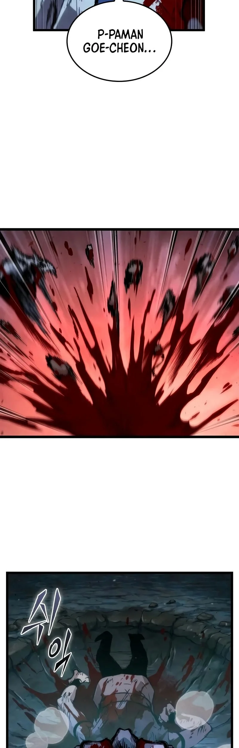 Chronicles Of The Demon-Slaying Cultivator Chapter 7 - halaman 48