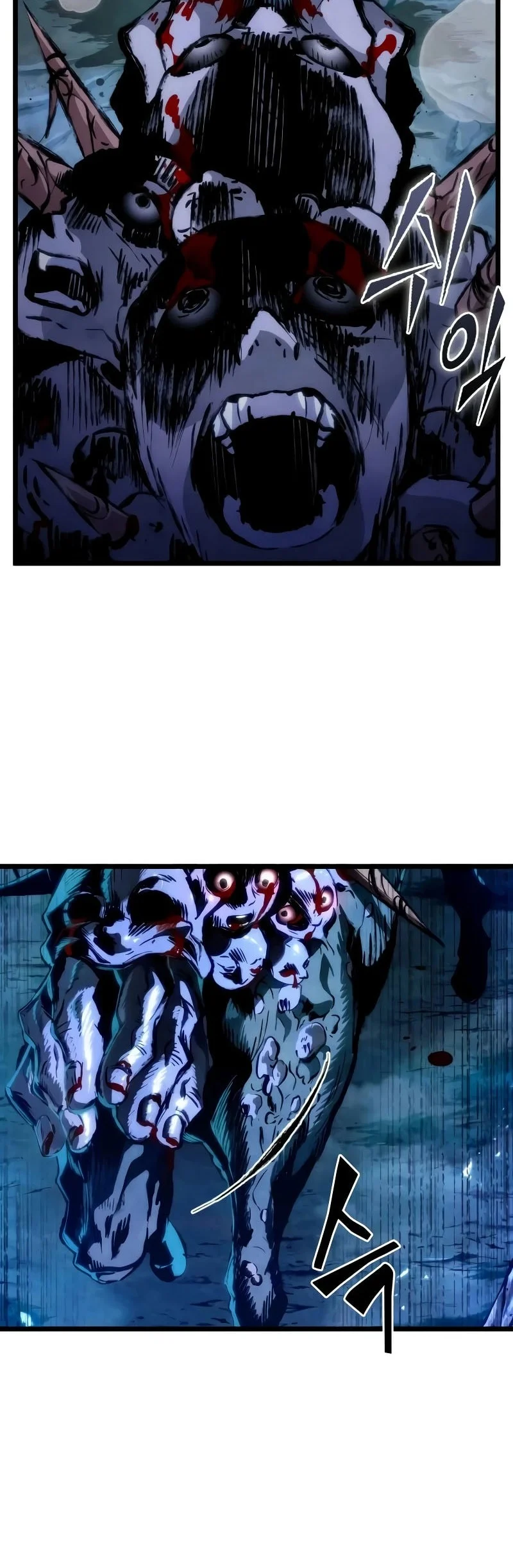 Chronicles Of The Demon-Slaying Cultivator Chapter 7 - halaman 49