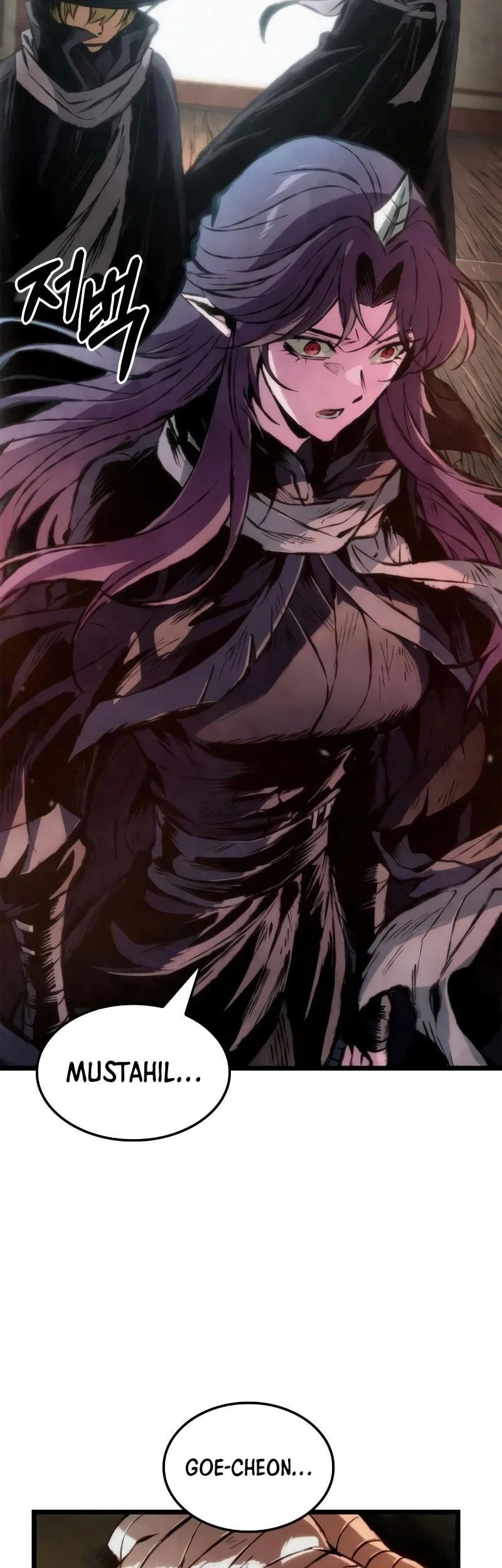 Chronicles Of The Demon-Slaying Cultivator Chapter 8 - halaman 28