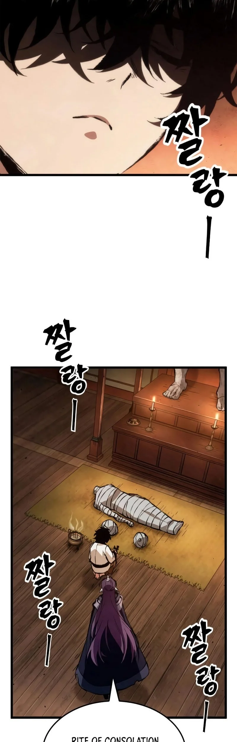 Chronicles Of The Demon-Slaying Cultivator Chapter 8 - halaman 62