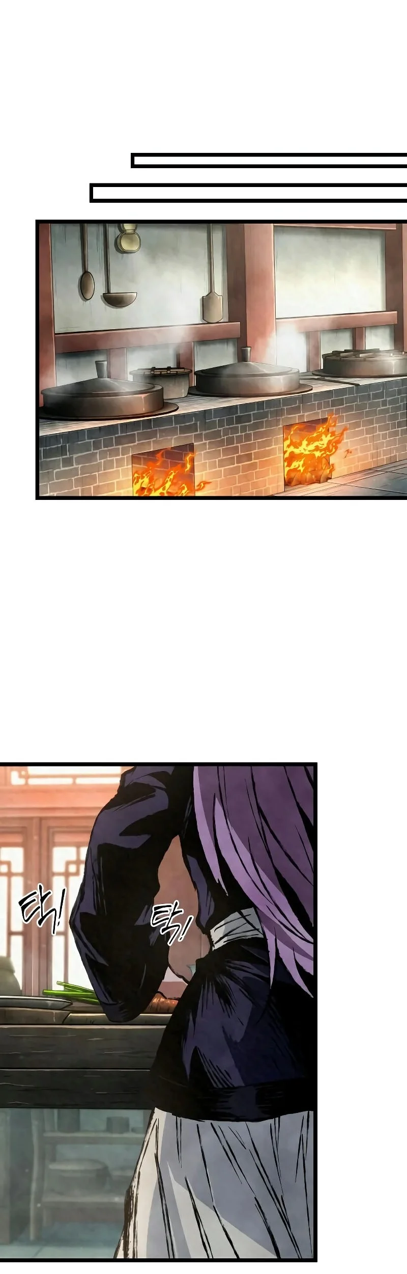 Chronicles Of The Demon-Slaying Cultivator Chapter 9 - halaman 63